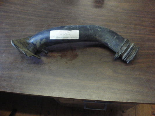1989 Yamaha BIG BEAR 4WD (YFM350FWW) DUCT 2HR-14437-01-00