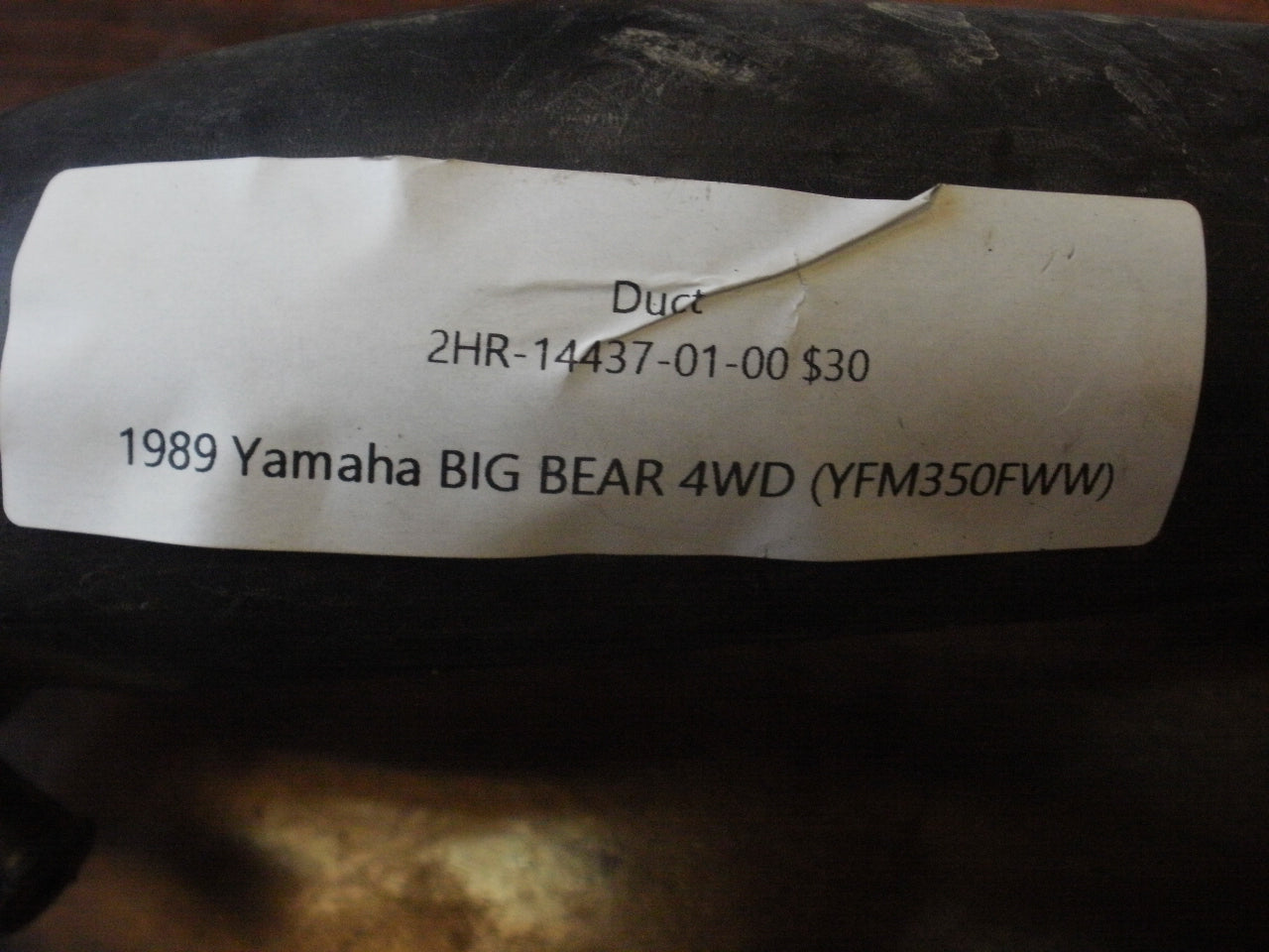 1989 Yamaha BIG BEAR 4WD (YFM350FWW) DUCT 2HR-14437-01-00