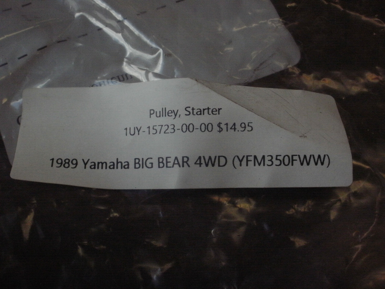 1989 Yamaha BIG BEAR 4WD (YFM350FWW) PULLEY, STARTER 1UY-15723-00-00