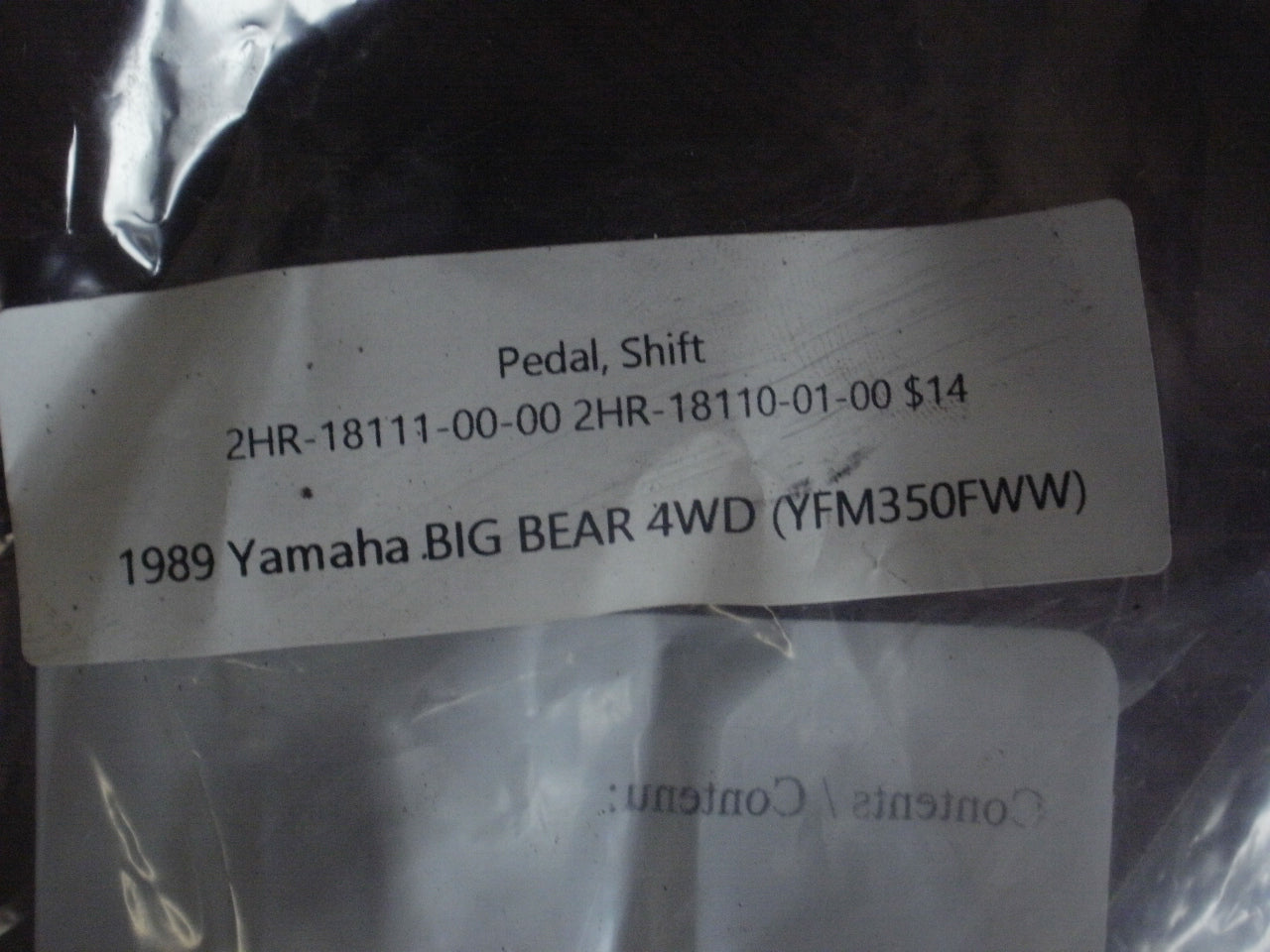 1989 Yamaha BIG BEAR 4WD (YFM350FWW) PEDAL, SHIFT 2HR-18110-01-00