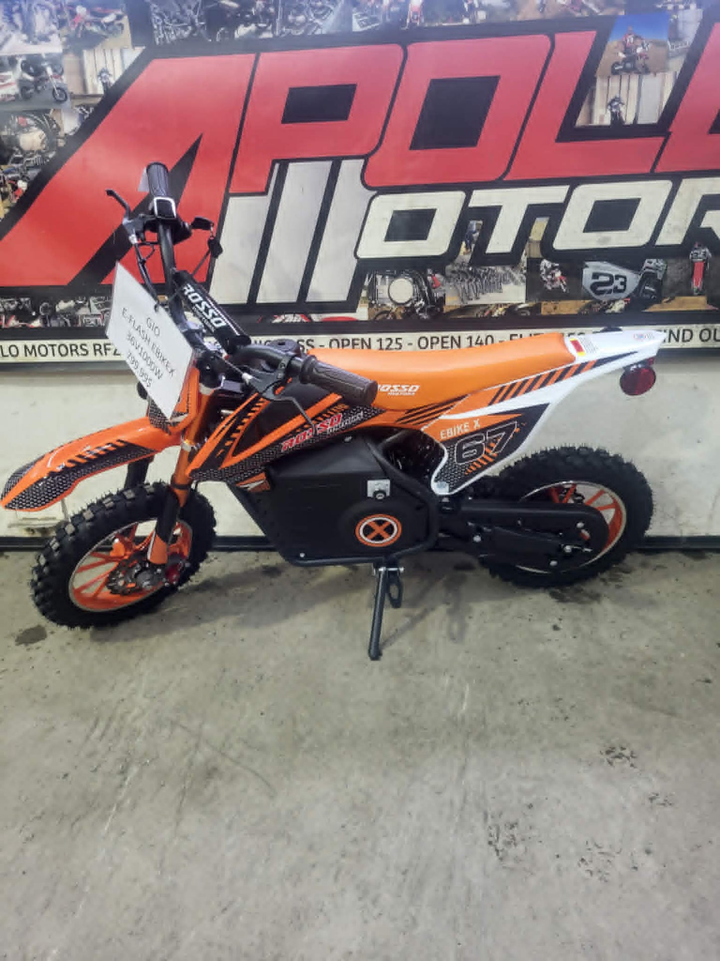 E-FLASH EBIKE ORANGE