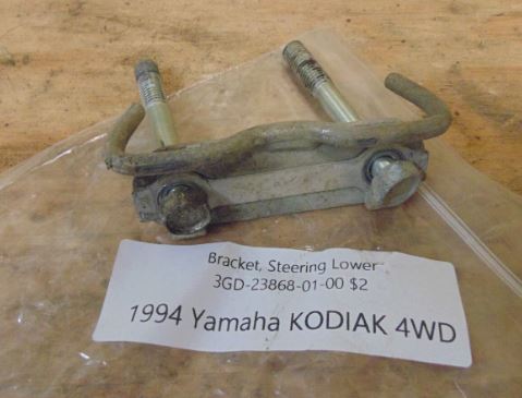 1993 YAMAHA KODIAK 400 4WD Bracket, Steering Lower 3GD-23868-01-00