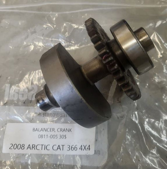 2008 ARCTIC CAT 366 4X4 BALANCER CRANK 0811-005