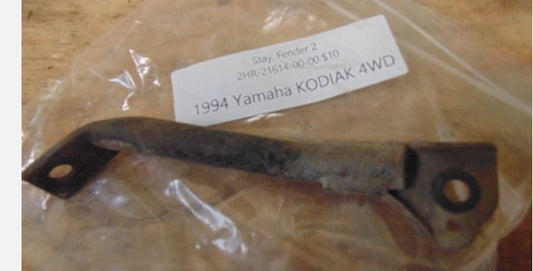 1994 YAMAHA KODIAK 400 4WD Stay, Fender 2 2HR-21614-00-00