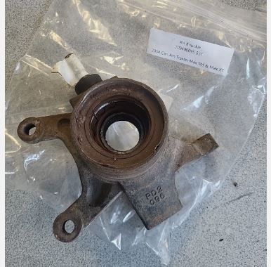 2004 CAN-AM TRAXTER MAX STD & MAX XT RH KNUKLE 70900095