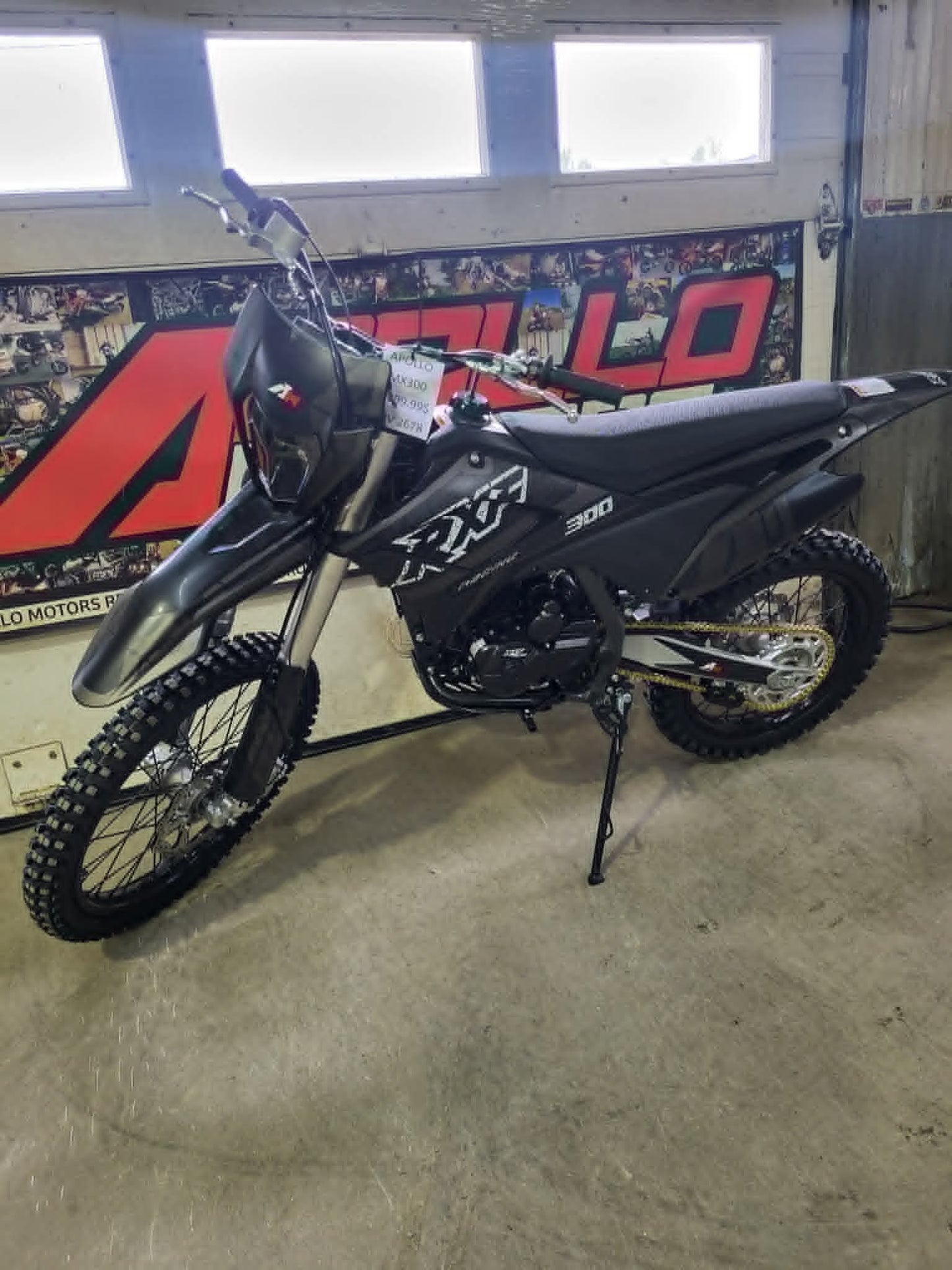 MX300
