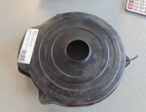 1989 YAMAHA BIG BEAR 4WD COVER 2HR-25715-01-00